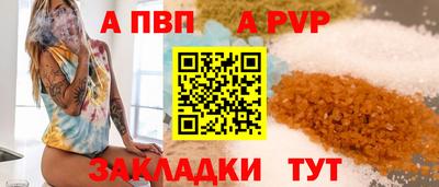 мескалин Среднеуральск