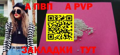 мескалин Среднеуральск