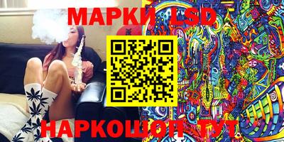 мескалин Среднеуральск