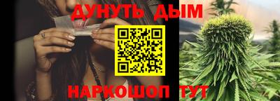 спиды Ставрополь