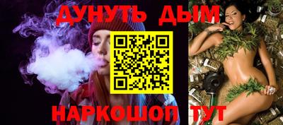 спиды Ставрополь