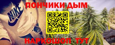 мескалин Среднеуральск