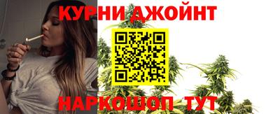 мескалин Среднеуральск