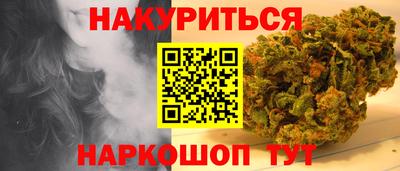мескалин Среднеуральск
