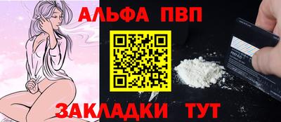 мескалин Среднеуральск