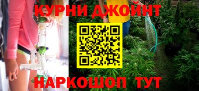 спиды Ставрополь