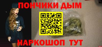спиды Ставрополь