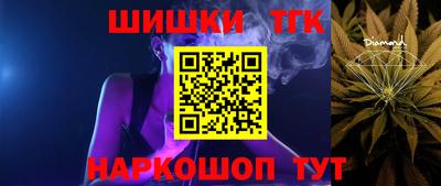 мескалин Среднеуральск