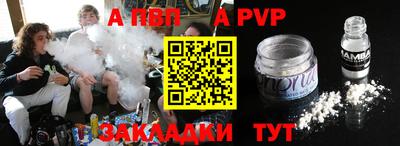 мескалин Среднеуральск