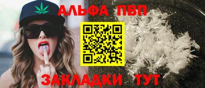мескалин Среднеуральск